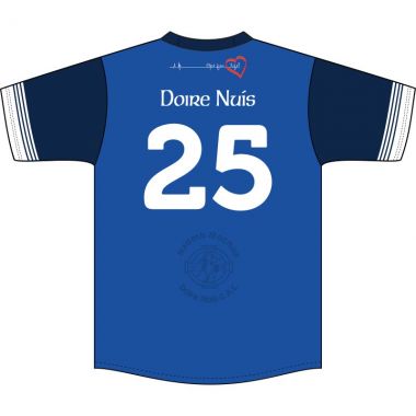 St Mochuas GAC Derrynoose Camogie Jersey (Lenco Utilities)