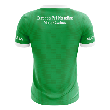 Cumann Peil na mBan Maigh Cuilinn Kids’ LGFA Jersey