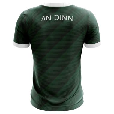 Denn GFC Kids&#039; Goalkeeper Jersey