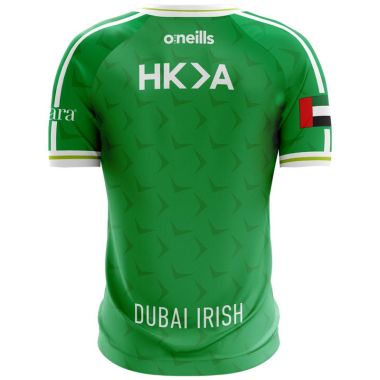 Dubai Irish Kids&#039; Outfield Soccer Jersey 21/22 (Coffee Planet)