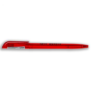 Down GAA Pen