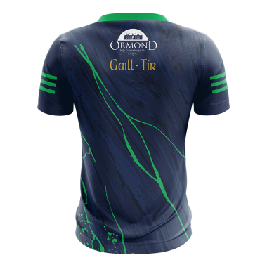 Gaultier GAA Kids&#039; Short Sleeve Training Top