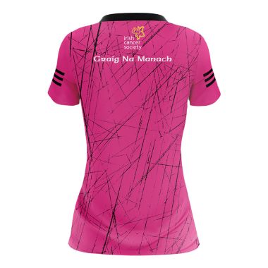 Graignamanagh GAA Women&#039;s Fit Jersey