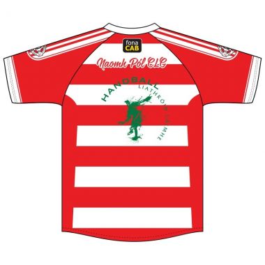 St. Pauls GAC Handball GAA Kids&#039; Jersey 