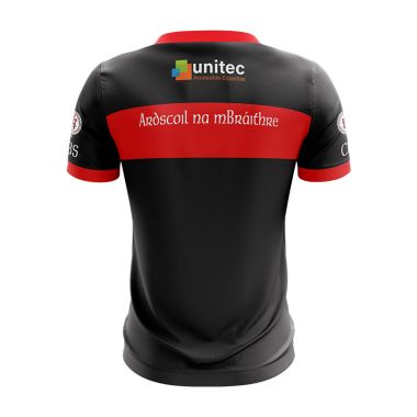 High School Clonmel Jersey