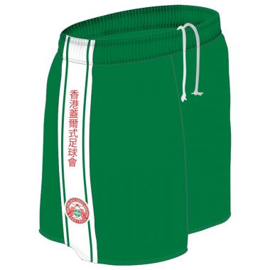 Hong Kong GAA Kids&#039; Mourne Shorts