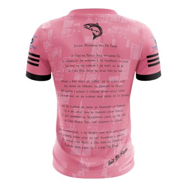 Inis Bo Finne Soccer Jersey
