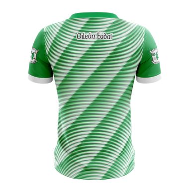 Islandeady GAA Women&#039;s Fit Jersey