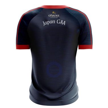 Japan GAA Jersey