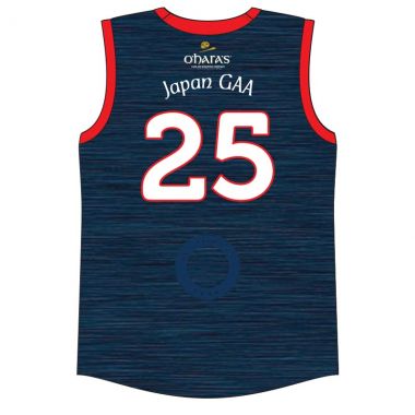 Japan GAA Vest (Navy)