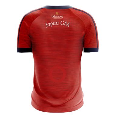 Japan GAA Women&#039;s Fit Keeper Jersey