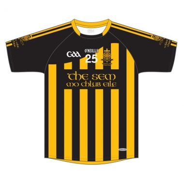 Saint Macartan&#039;s College GAA Jersey
