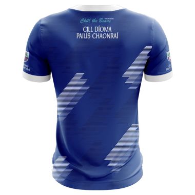 Kildimo Pallaskenry GAA Kids&#039; Jersey