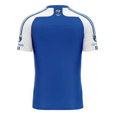 Killannin GAA Kids&#039; Underage Home Jersey