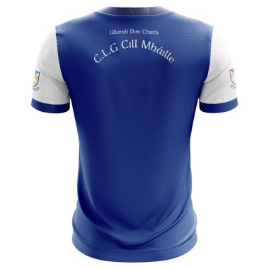 Kilmaley GAA Kids&#039; Jersey (McNamee&#039;s Londis)