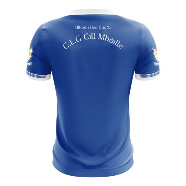 Kilmaley GAA Kids’ Jersey