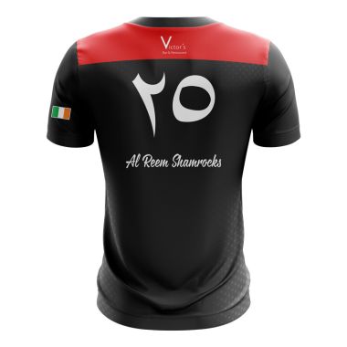 Al Reem Shamrocks Women&#039;s Fit Jersey