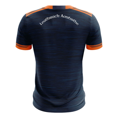 Laragh United GAA Women&#039;s Fit GK Jersey (2022)