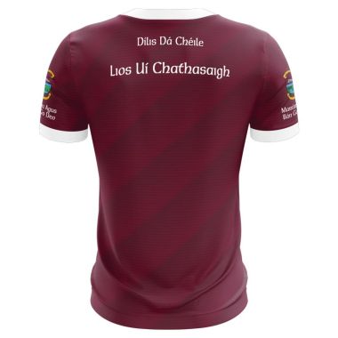 Lissycasey GAA Women&#039;s Fit Jersey