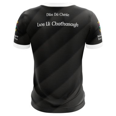 Lissycasey GAA Women&#039;s Fit Jersey