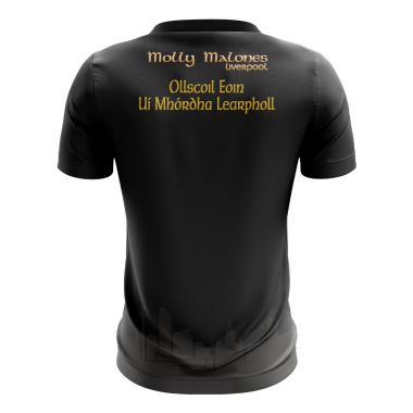Liverpool John Moores Goalkeeper Jersey