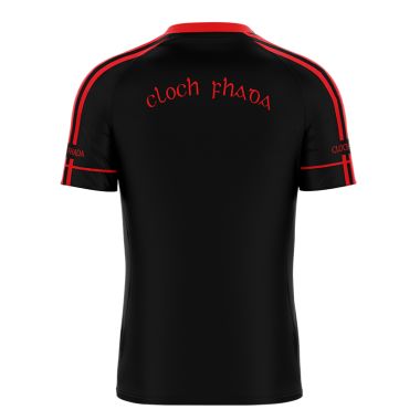 Longstone GAC Jersey (Anachem)