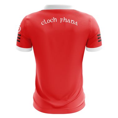 Longstone GAC Kids’ Jersey