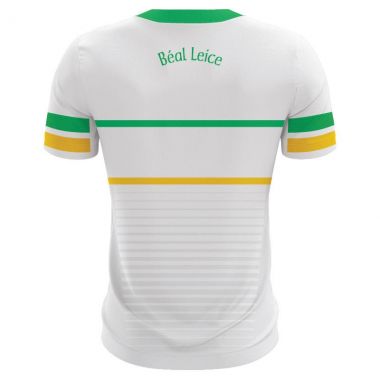 Belleek GAC Women&#039;s Fit Away Jersey