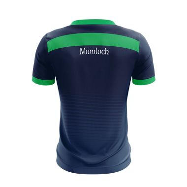 Menlough GAA Galway Jersey