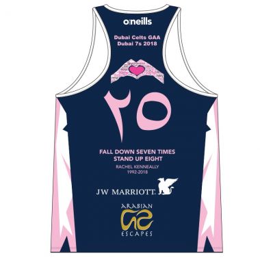 Dubai Celts Kids&#039; Vest (Dubai 7s)