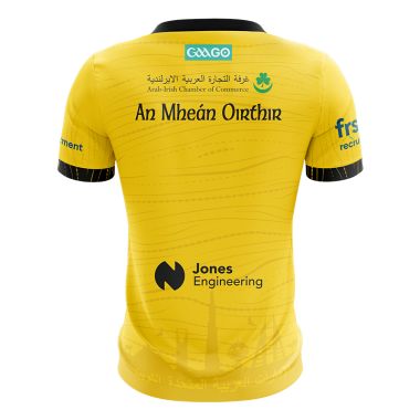 Middle East Open Camogie GAA World Games Kids’ Jersey (Al Ain Equestrian)