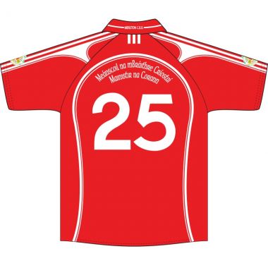Midleton CBS Secondary School Jersey