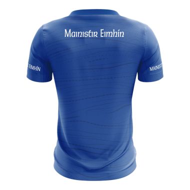 Monasterevan GFC Kids&#039; Jersey