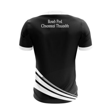 North Kerry Football Board Jersey