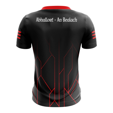 Oulart The Ballagh GAA Club Kids&#039; Short Sleeve Training Top