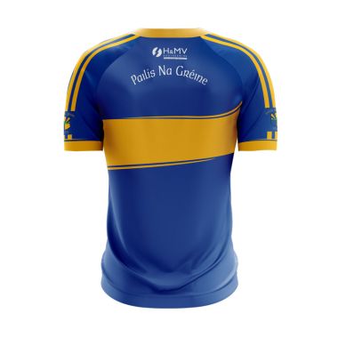 Pallasgreen GAA Women&#039;s Fit Jersey