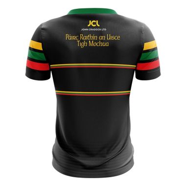 Park-Ratheniska &amp; Timahoe Hurling Club Jersey (PRT)