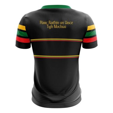 Park-Ratheniska &amp; Timahoe Hurling Club Jersey (No Back Sponsor)