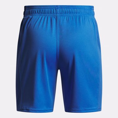 Under Armour Kids&#039; UA Challenger Knit Training Shorts Blue Atlantis / High Vis Yellow