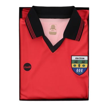 Down Men&#039;s Retro Jersey Gift Box