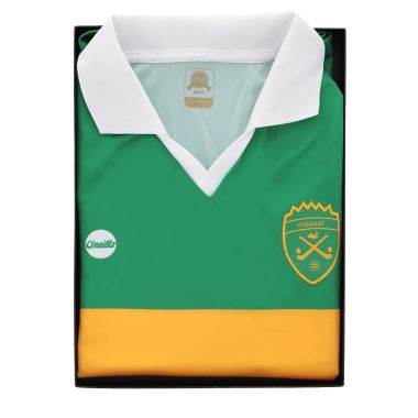 Kerry Men&#039;s Retro Jersey Gift Box
