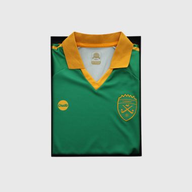Kerry Men&#039;s Retro Jersey 1982 Gift Box
