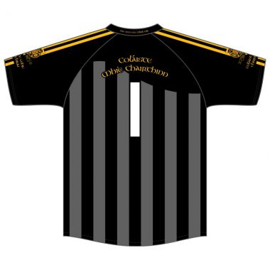 Saint Macartan&#039;s College Kids&#039; Jersey