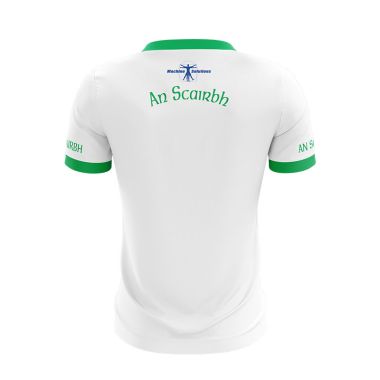 Scariff GAA Club Women&#039;s Fit Away Jersey