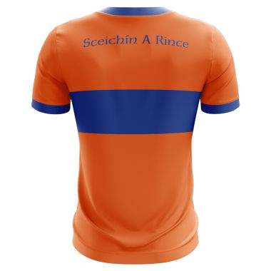 Skeheenarinky Hurling Club Kids&#039; Jersey