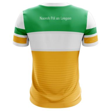 St. Pauls Lurgan Kids&#039; LGFA Jersey (Amber)