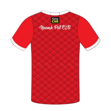 St. Pauls GAC Women&#039;s Fit Short Sleeve Training Top