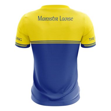 St. Lazarians Abbeyleix Women&#039;s Fit Jersey (Ortus)