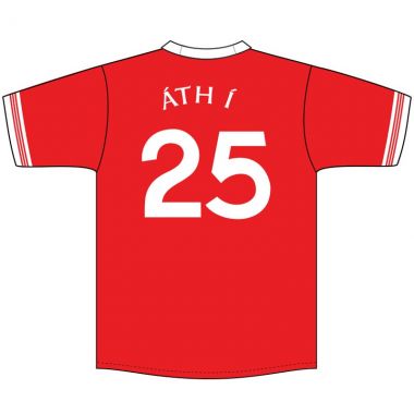Athy GAA Jersey (Supervalue)