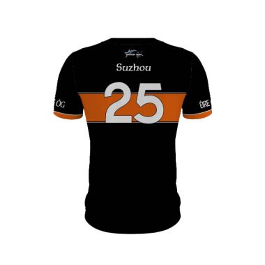 Suzhou Eire Og Women&#039;s Fit Jersey